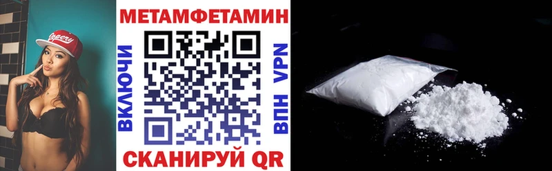 АМФ 98%  Мензелинск 