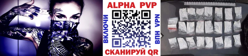 блэк спрут ссылка  сколько стоит  Мензелинск  A PVP крисы CK 