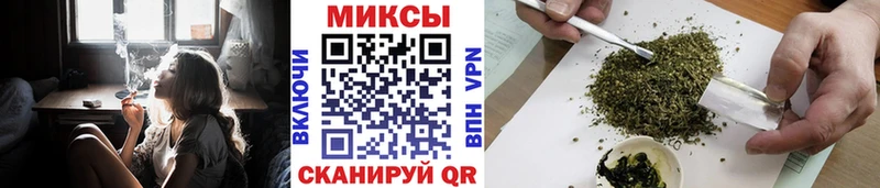закладки  Мензелинск  гидра ONION  Бутират BDO 33% 