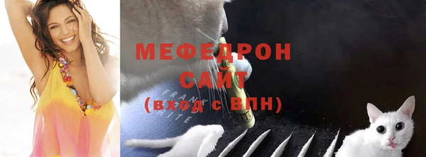 ALPHA PVP Верхний Тагил