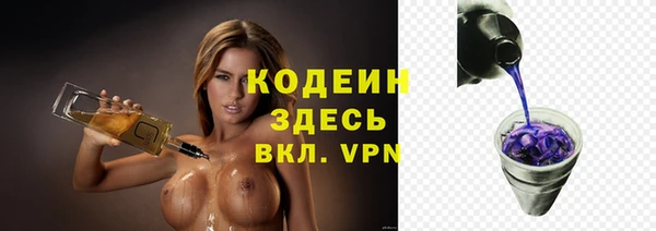 винт Верхнеуральск