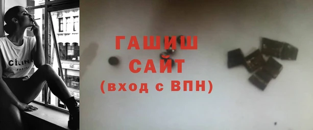 прущий лед Бородино