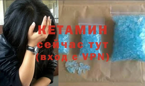 винт Верхнеуральск