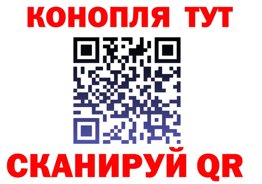 АМФ 98% вход это omg Мензелинск