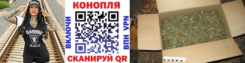 Бошки марихуана Amnesia  Мензелинск 